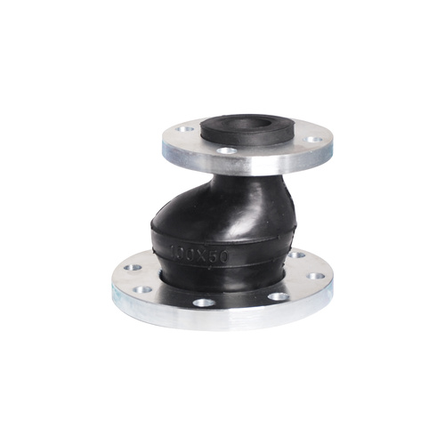 Eccentric Reducing Rubber Expansion Joint with Table E or ANSI 150LB Zinc flanges [Size - please check product sizing before ordering: 50mm x 65mm]